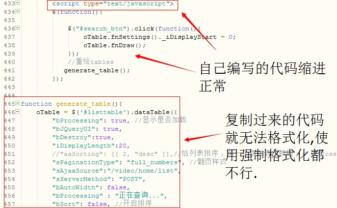 html如何格式化代码  第1张