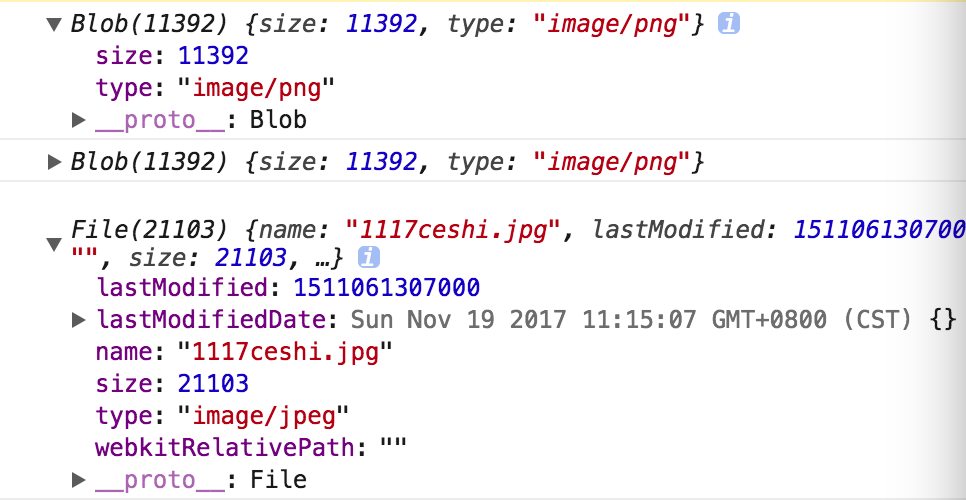 图片base64转file对象