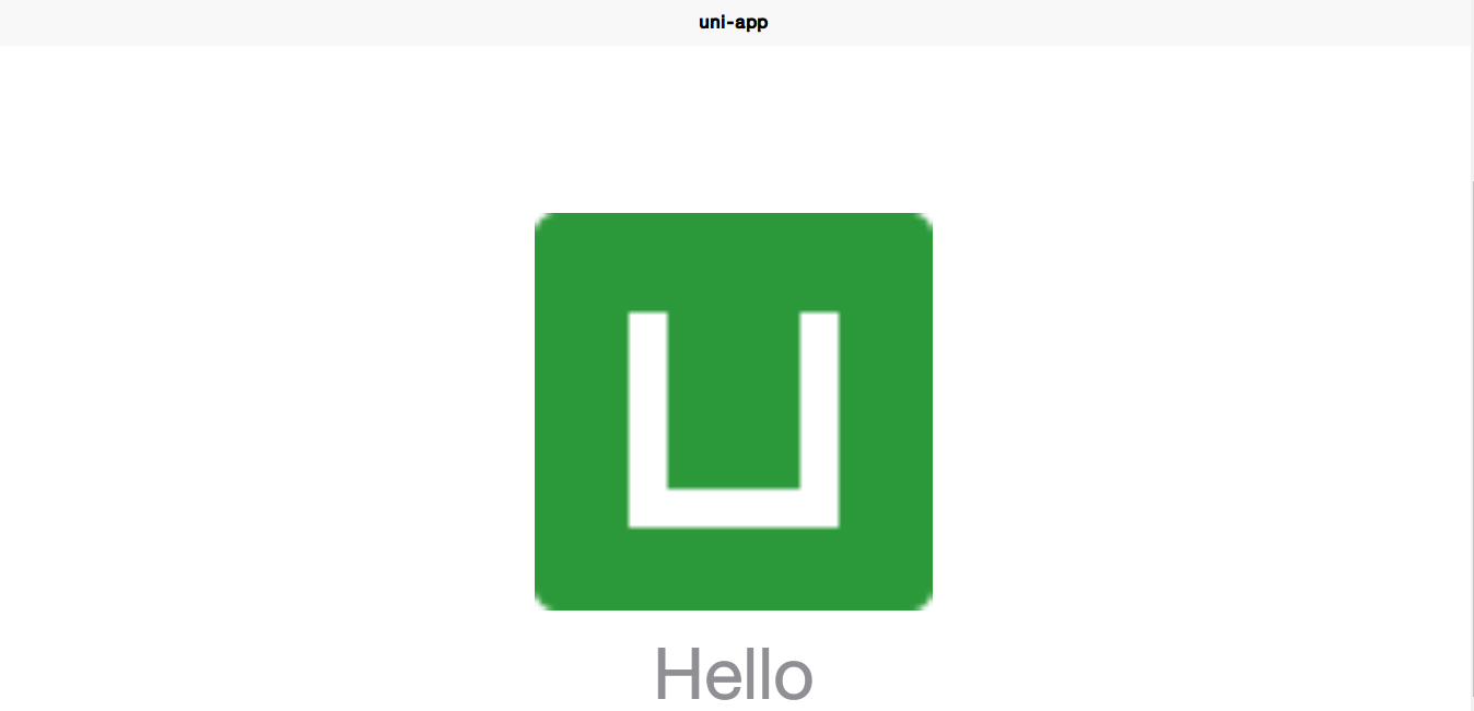 uniapp生成的h5网页满屏如何整体缩小元素适应pc浏览器