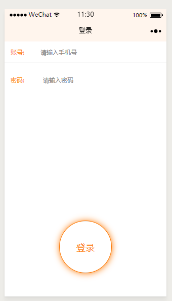 Uniapp Pages Json文件被指窗口背景颜色无效 Dcloud问答