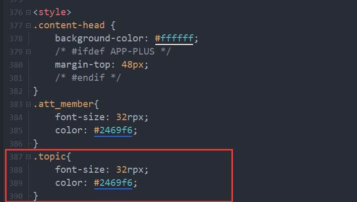 插件讨论 Mp Html 富文本组件 全端支持 可编辑 Jyf 在nvue模式下开启了style插件直接写css不生效问题 Dcloud问答