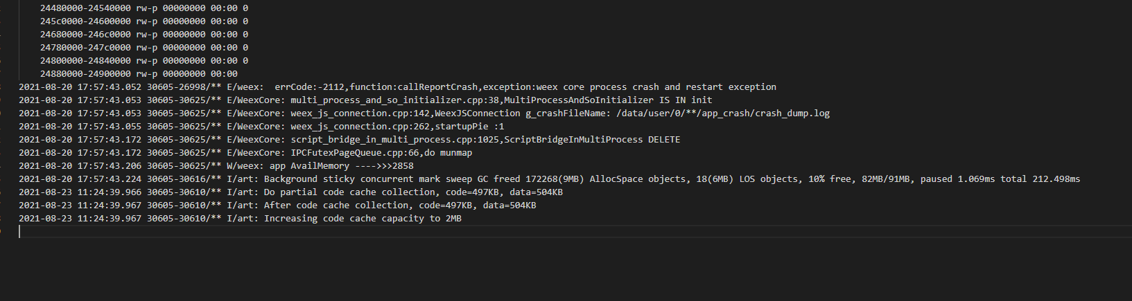 安卓应用崩溃崩溃日志未写入成功