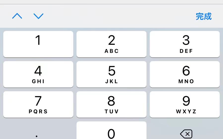 报bug Hbuilder X3 6 14打包的input Type设置digit和number 输入法均不显示负号 之前的没问题 Dcloud问答